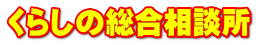 炵̑k