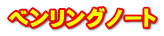 xOm[g