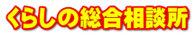 炵̑k