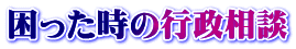 ̍sk