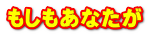 Ȃ