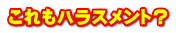 nXgH